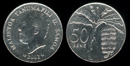 50 Sene (2002,2006,2010) Banana tree 